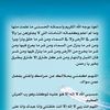 bas89b