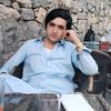 princeamdadullah