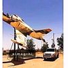 omran.almagrhy
