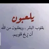 dy2j5wsf49by
