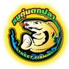 tuyfishing