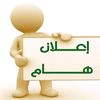 adammoh02