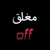 yacinelogbi378