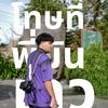 pawichx_