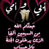 alyaahmed418