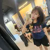 _sulibae