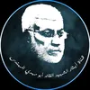 q7hsu