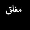 true99880