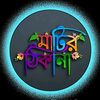 mdmominmdmomi1439