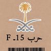 user536617412236