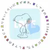 reia11032203