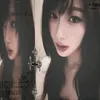 cinnamonshuji_