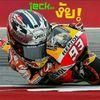 user4105614118195