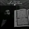 8v.cr7