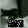 abwsnd5