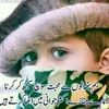 orakzaiishfaq