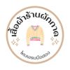 outfitsbypakkad