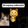 1yliana13