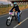 dhiakmd