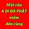 TÂM BỒ ĐỀ