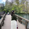 eeniemaeneemo