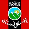 khanorakzai568