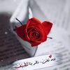 rafikchouaibiline