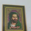 alialmusayab