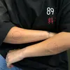 kiunnsyw