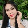 جوري