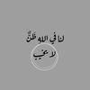 user9280154530091