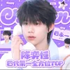 mingheng2405