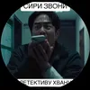 iamdimspace