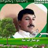 mubarakzub
