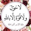 omhussain75