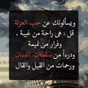 yaseryoussef1971