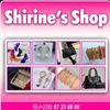 shyrineshop