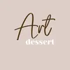 ArtDessert