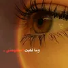 dy5vfijpxjdz