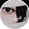 user8299644797924