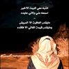asdsyra
