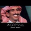 ساير