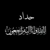 mistar.mustafaa