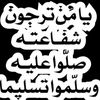dyb07ihlq2l2