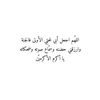 ghala___l