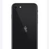 black_iphone_se_2020