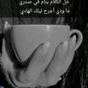user6285372457005
