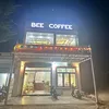 beecoffee_diemthuy