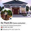 Ko Thant Zin Home Construction