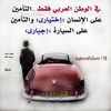 moustafaelmorsi